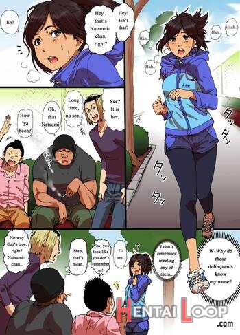 Shunkan Yokujou Torotoro Spray [sports Shoujo Hen] page 3