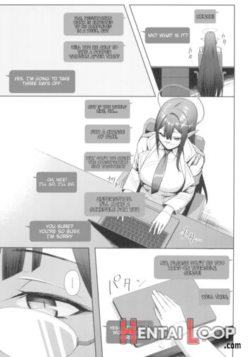 Shuseki Gyouseikan No Kojin Gyoumu 3 page 2