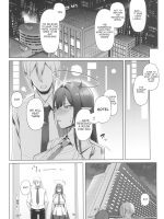 Shuseki Gyouseikan No Kojin Gyoumu 3 page 3