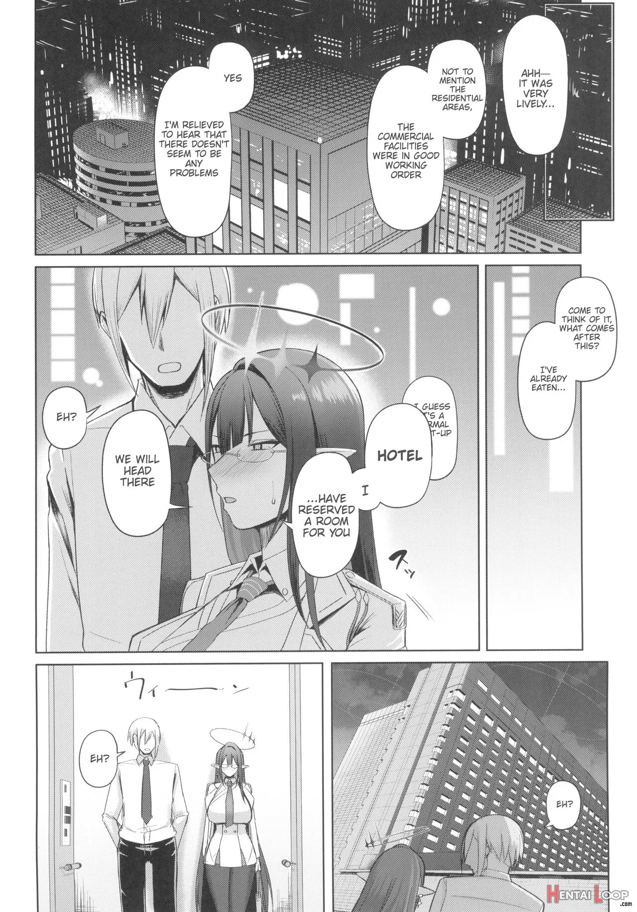 Shuseki Gyouseikan No Kojin Gyoumu 3 page 3