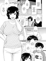 Single Mother Kakihara Saeko No Koiwazurai page 1