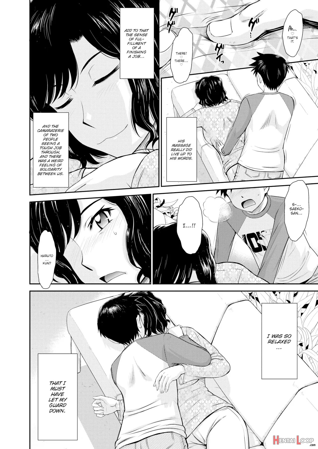 Single Mother Kakihara Saeko No Koiwazurai page 2