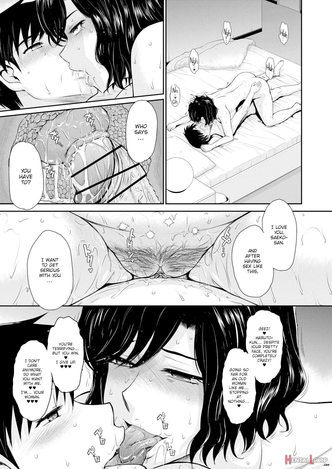 Single Mother Kakihara Saeko No Koiwazurai page 23