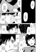 Single Mother Kakihara Saeko No Koiwazurai page 7