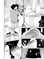 Single Mother Kakihara Saeko No Koiwazurai page 8