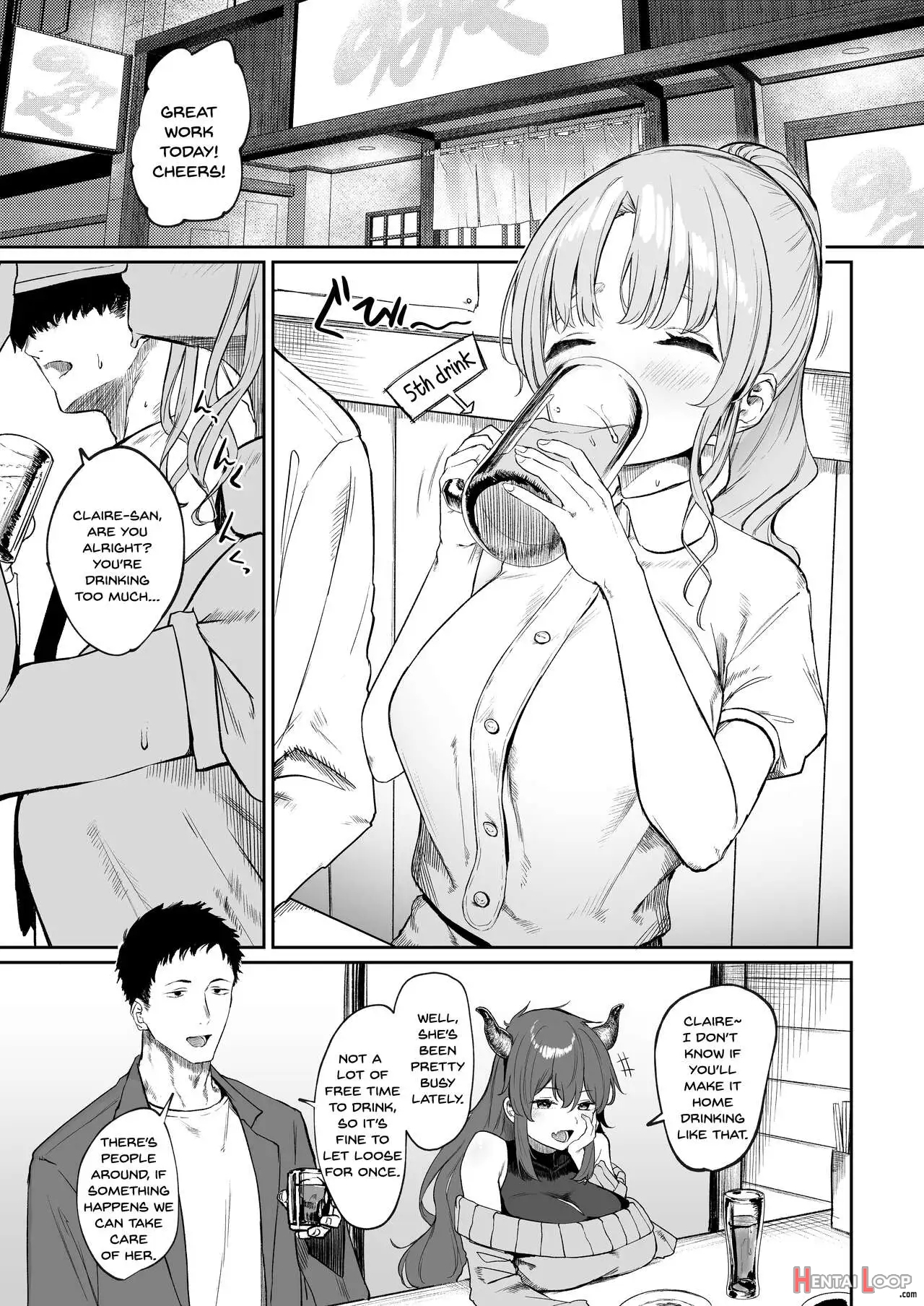 Sister Ja Nai Hi No Cleaire-san page 2