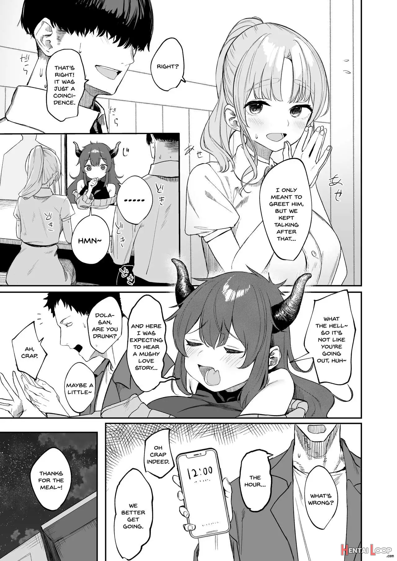 Sister Ja Nai Hi No Cleaire-san page 4