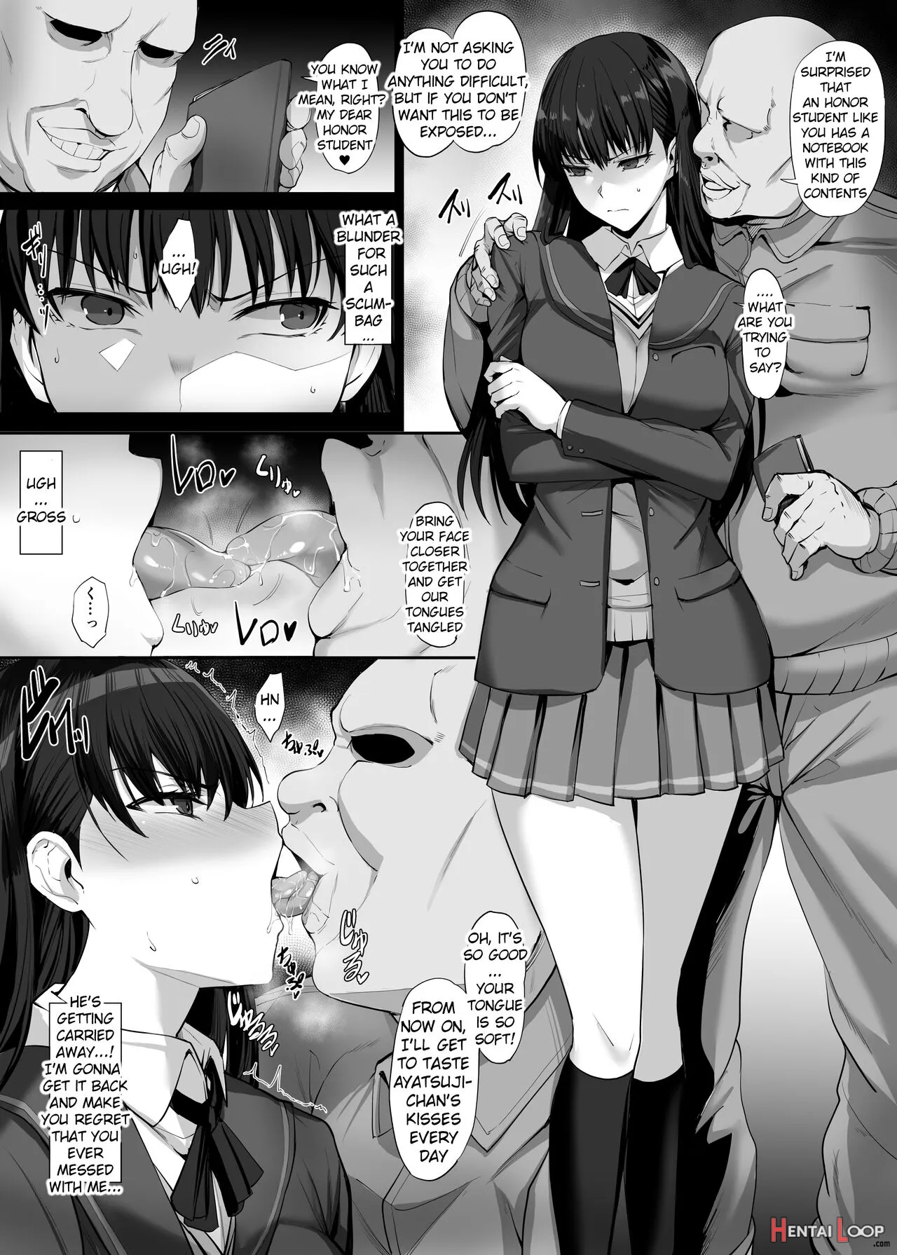 Skeb Ayatsuji Tsukasa Manga page 1