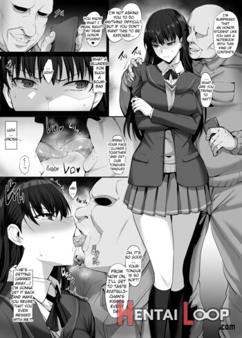 Skeb Ayatsuji Tsukasa Manga page 1