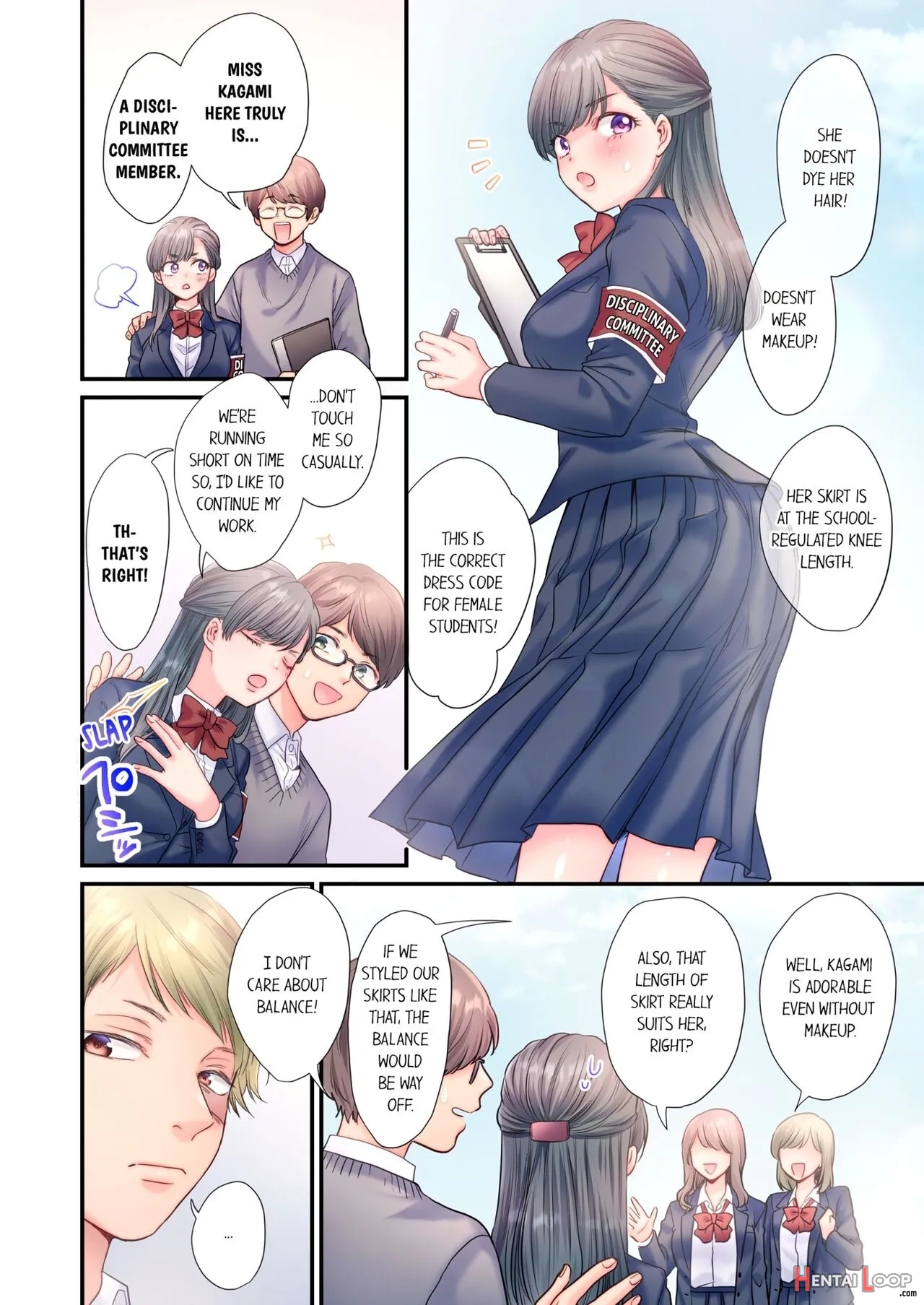 Skirt No Naka, Netorare-chuu. ~ Fuuki Iin Wa Furyou Ni Zettai Fukujuu Desu 1 - Decensored page 3