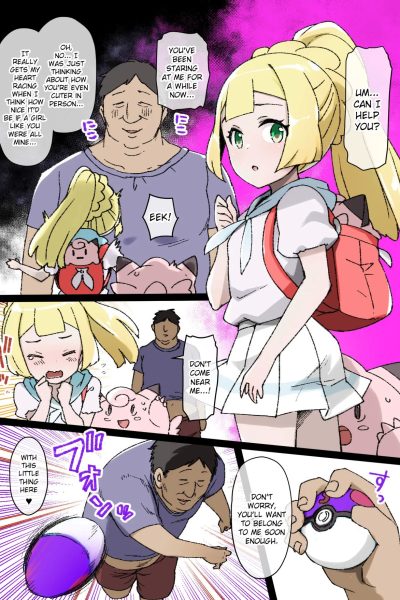 Slave Ball Sennou ~lillie & Pippi Hen~ page 1