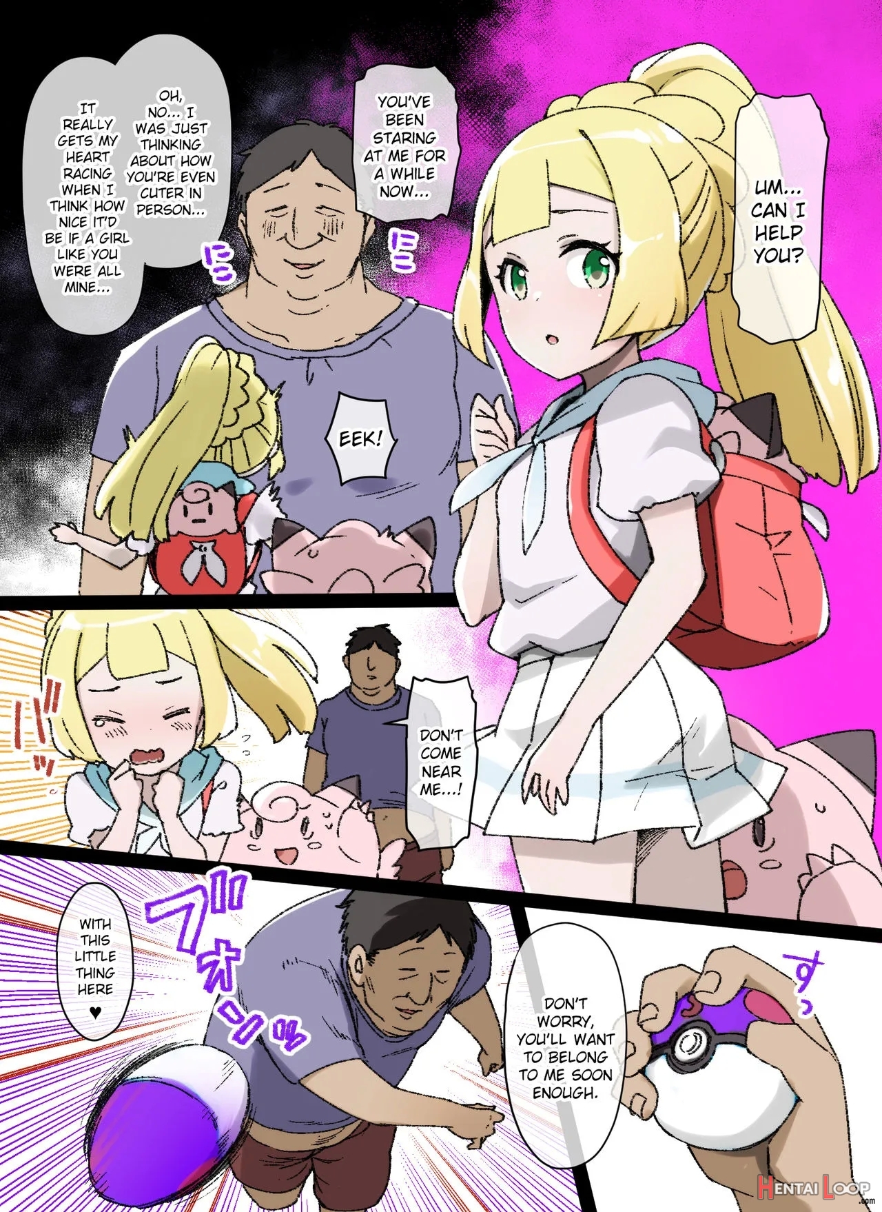 Slave Ball Sennou ~lillie & Pippi Hen~ page 1