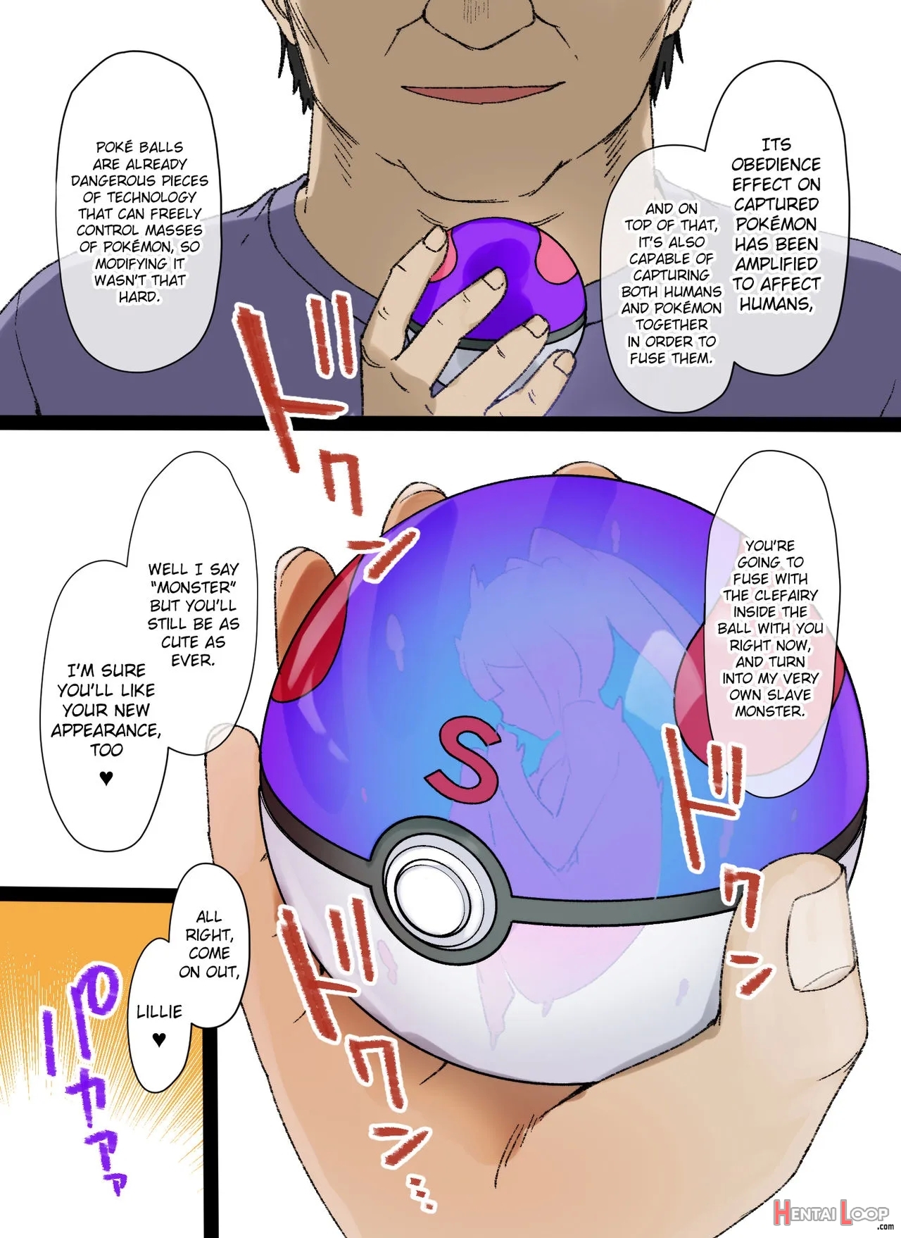 Slave Ball Sennou ~lillie & Pippi Hen~ page 3