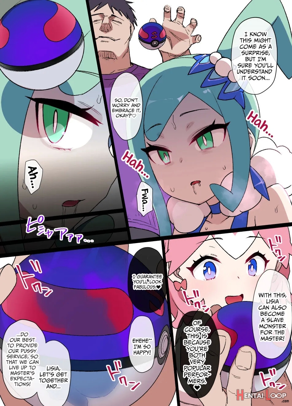 Slave Ball Sennou ~lisia & Mega Tyltalis~ page 5