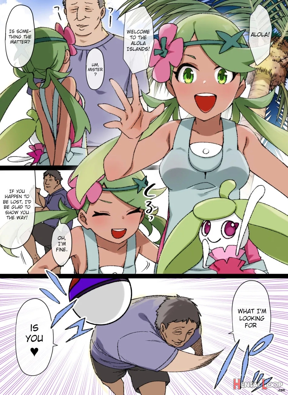 Slave Ball Sennou ~mallow & Amamaiko Hen~ page 1