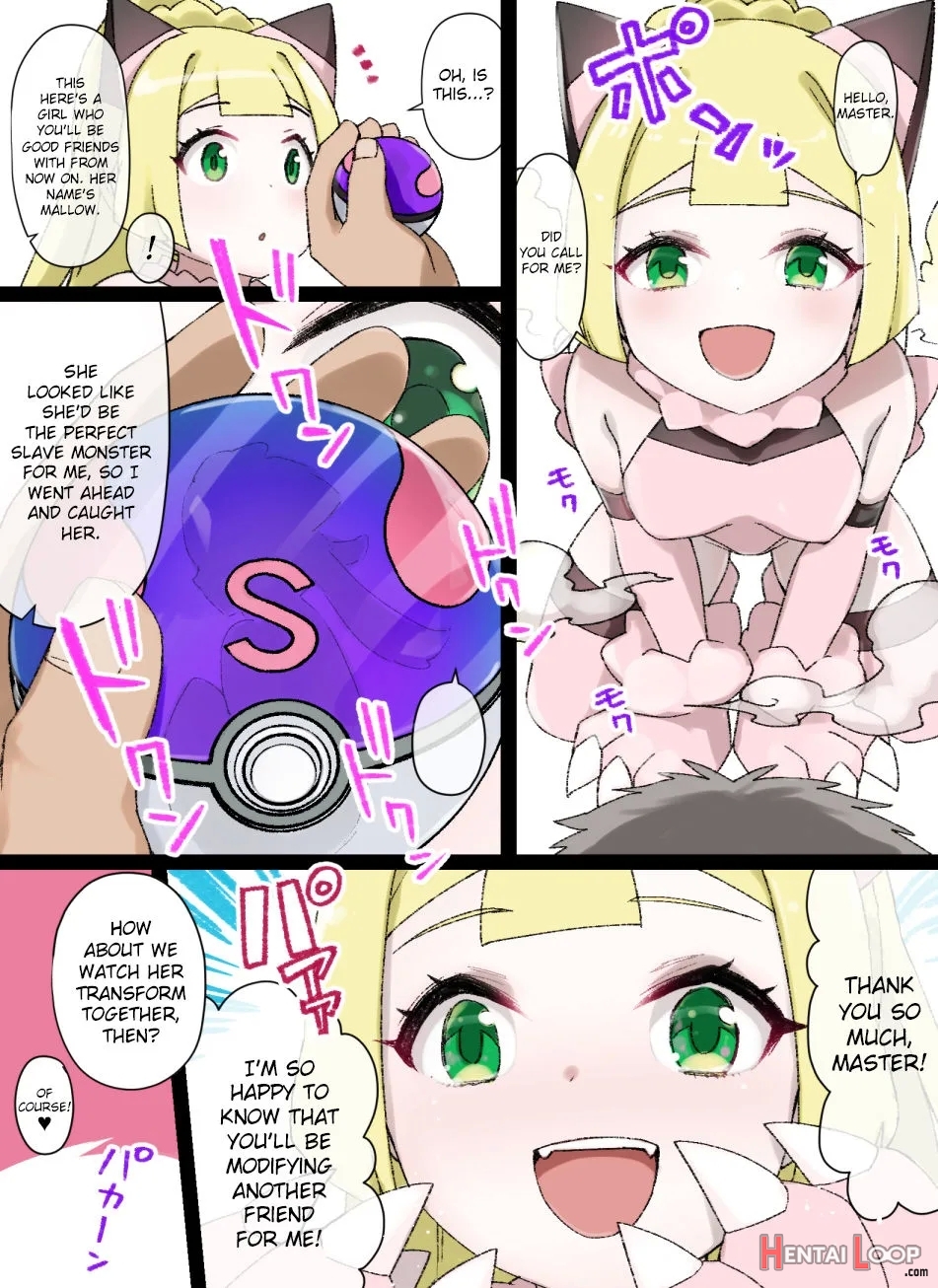 Slave Ball Sennou ~mallow & Amamaiko Hen~ page 3