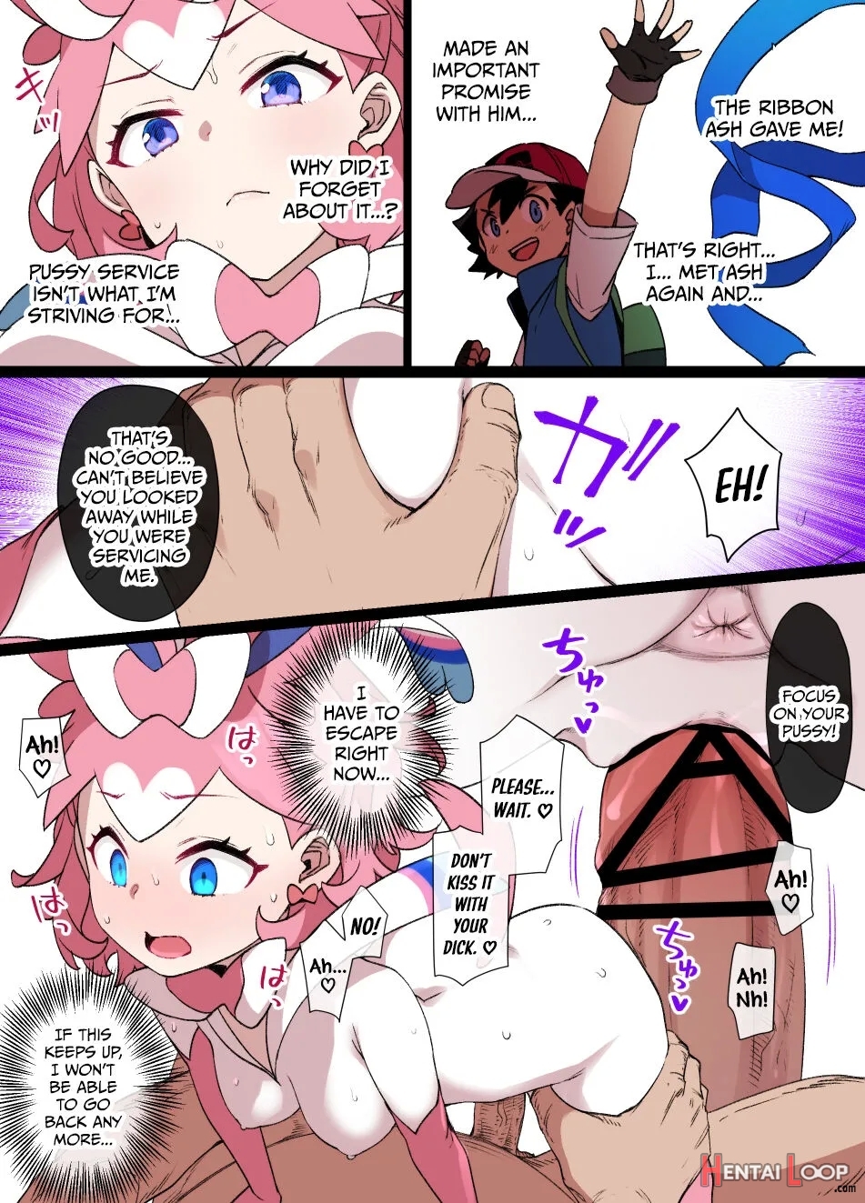 Slave Ball Sennou ~serena & Nymphia~ page 8