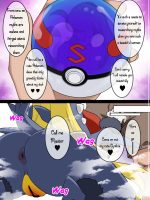 Slave Ball Sennou ~shirona & Gaburias Hen~ page 3