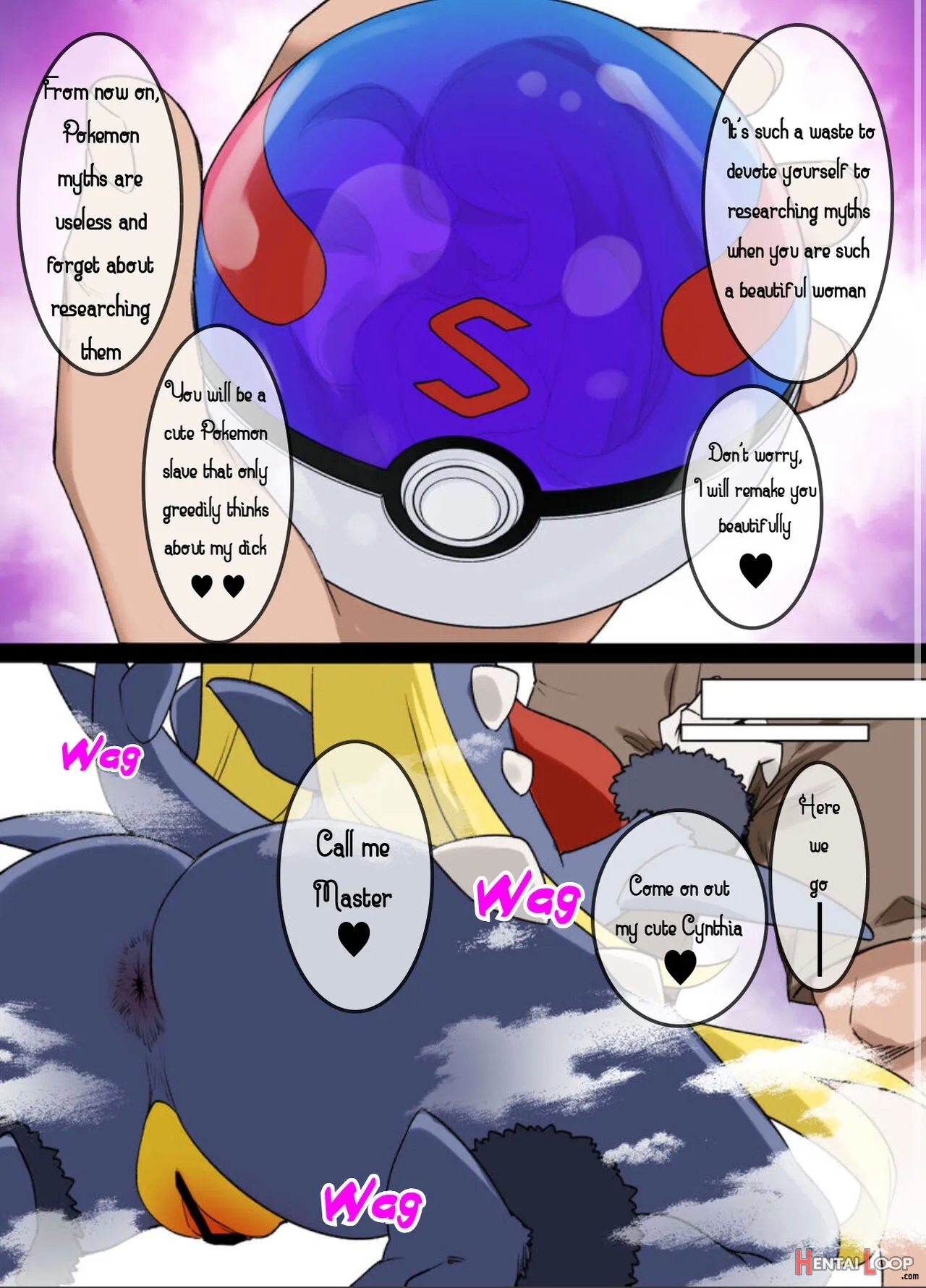 Slave Ball Sennou ~shirona & Gaburias Hen~ page 3