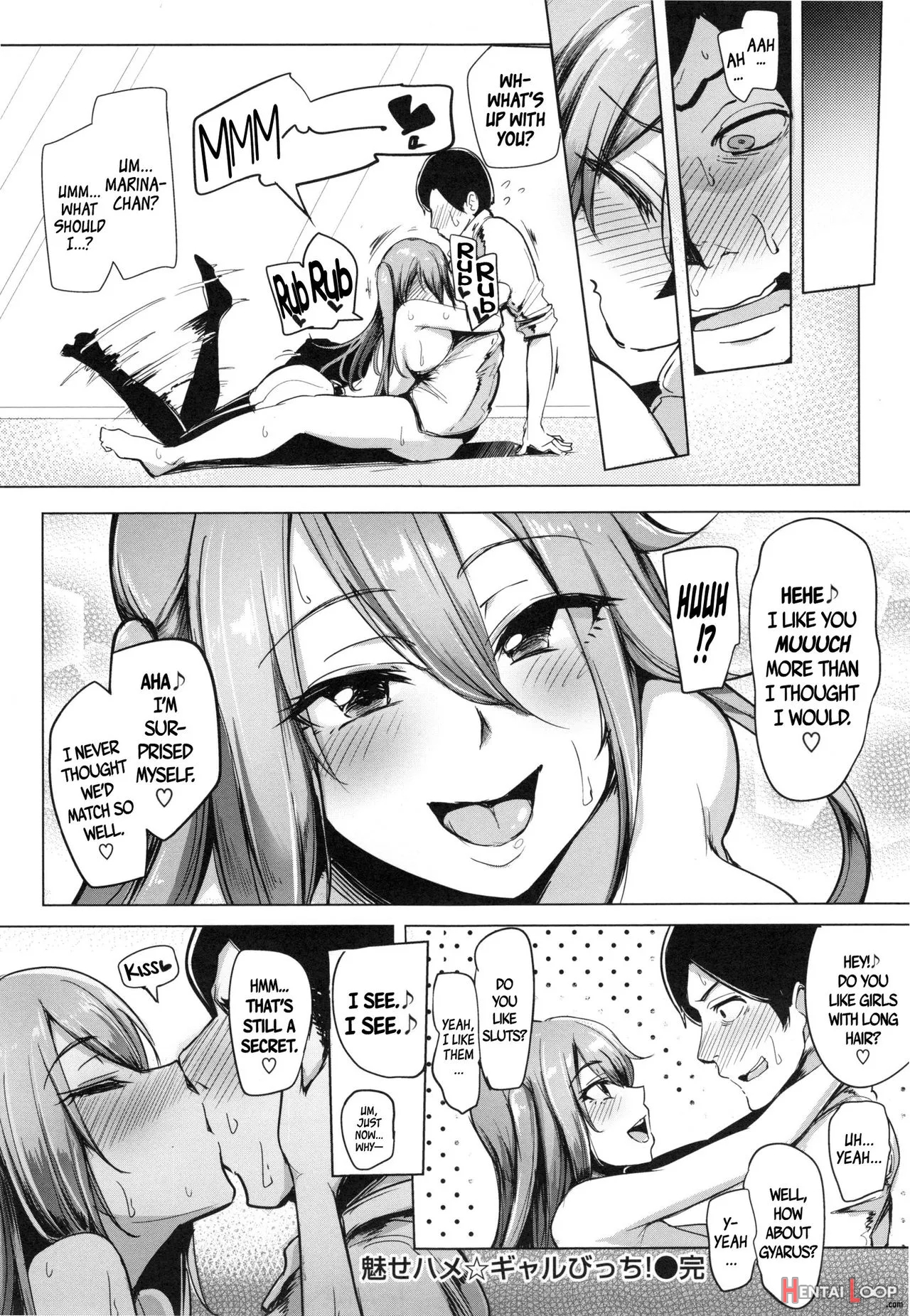 Soku Hame Gal Bitch! + Mise Hame Gal Bitch! page 24