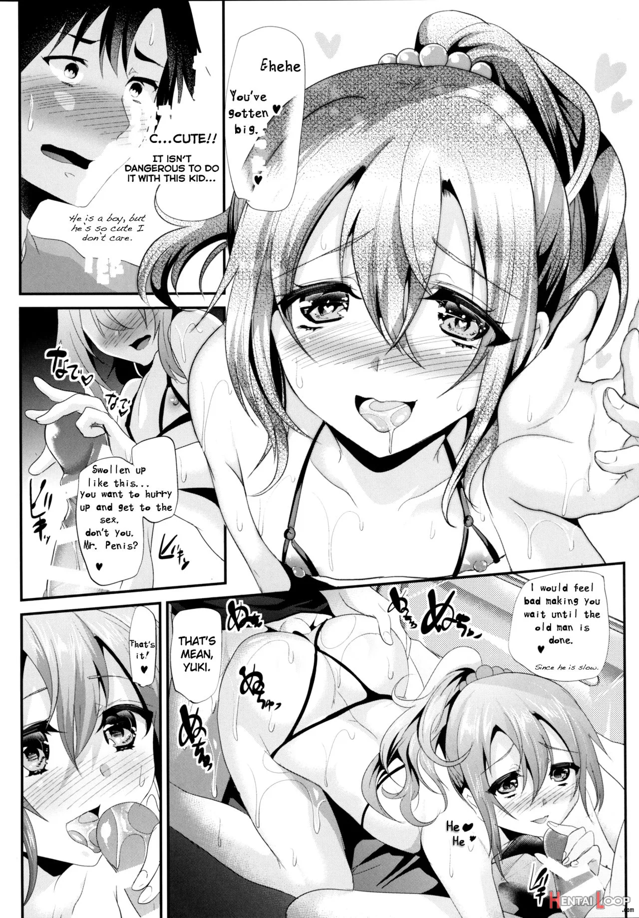 Sokuhame Bitchinpo In Summer page 15