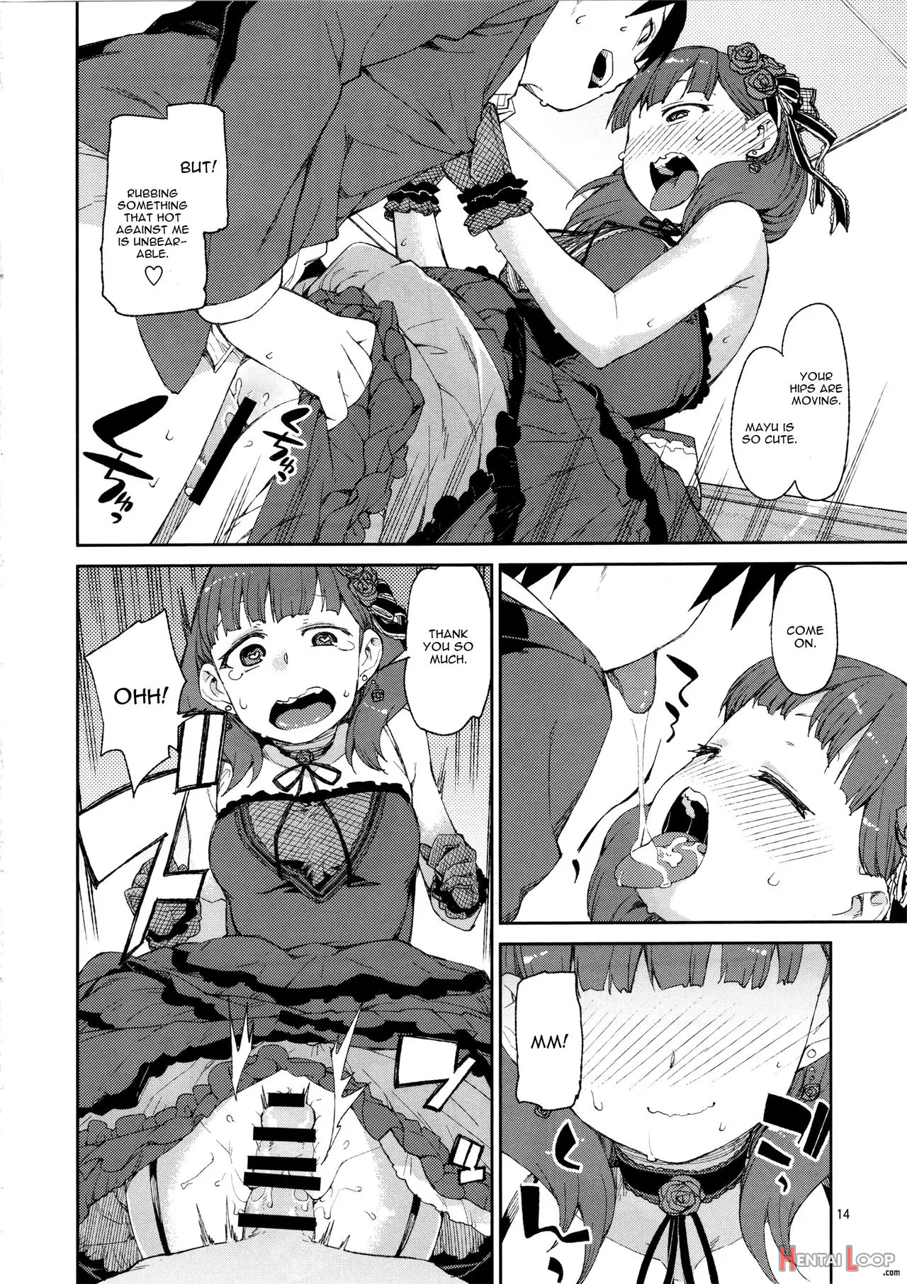 Sonna No Mayu Ni Wa Wakarimasen page 15