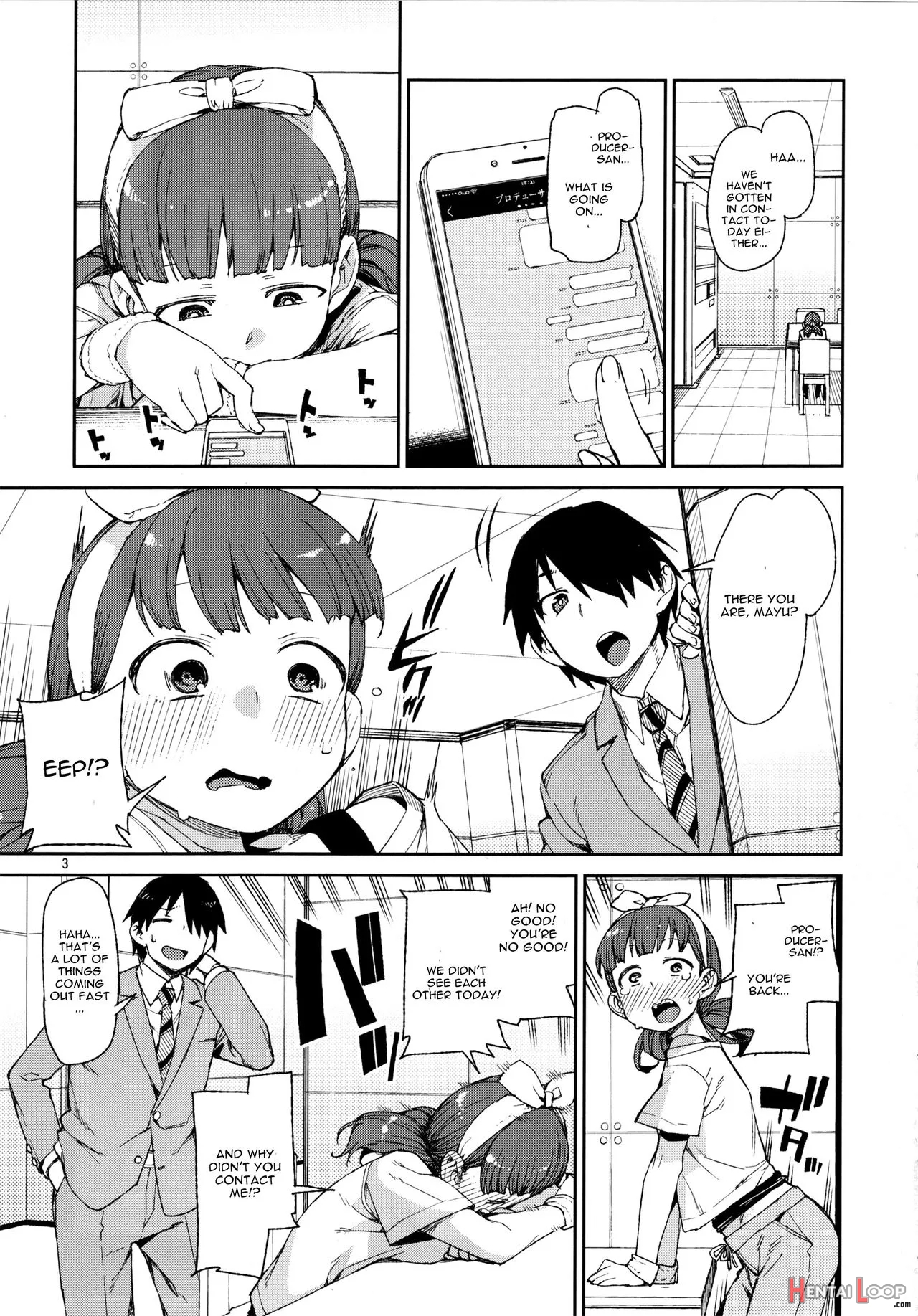 Sonna No Mayu Ni Wa Wakarimasen page 4