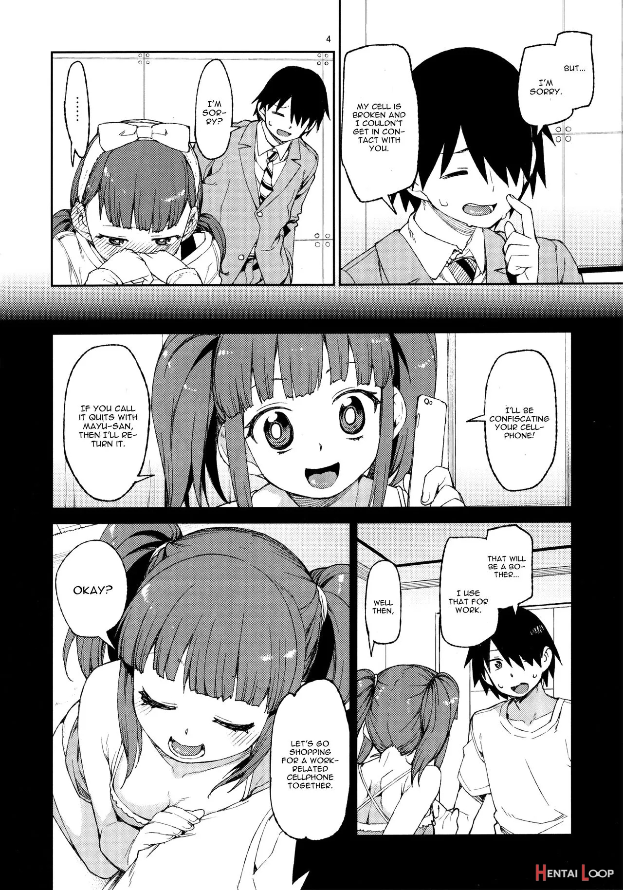 Sonna No Mayu Ni Wa Wakarimasen page 5