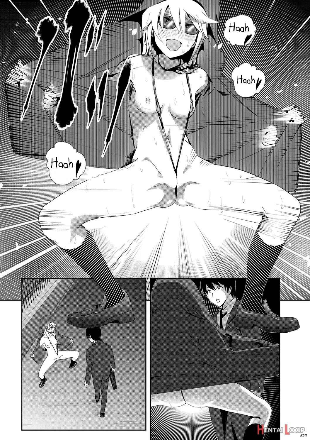 Sono Ato Miru No? page 7