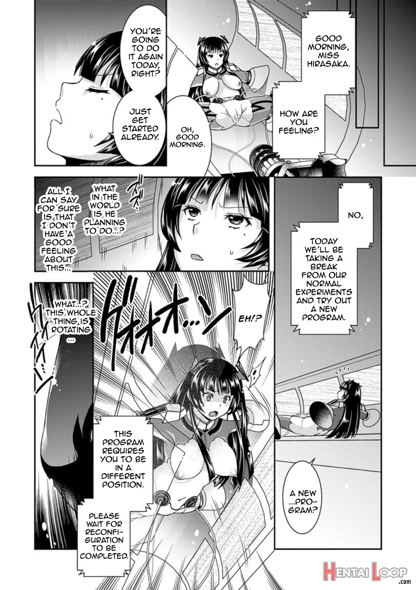 Sono Hako Wa Hirakareru Hi O Matteiru page 4