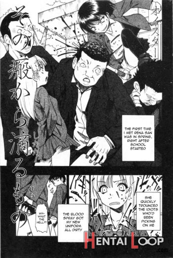 Sono Kizu Kara Shitataru Mono page 39