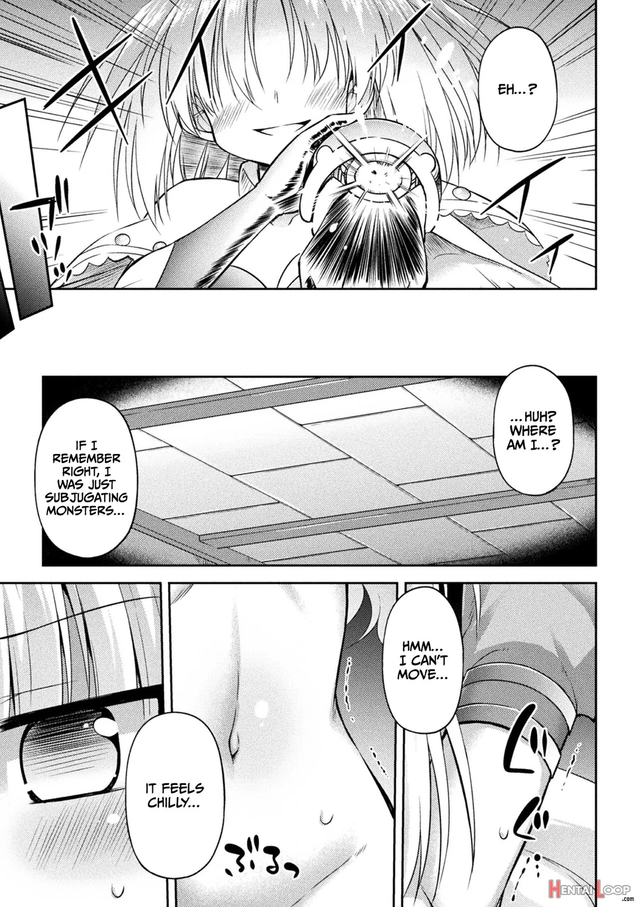 Sono Sugata O Eien Ni page 5