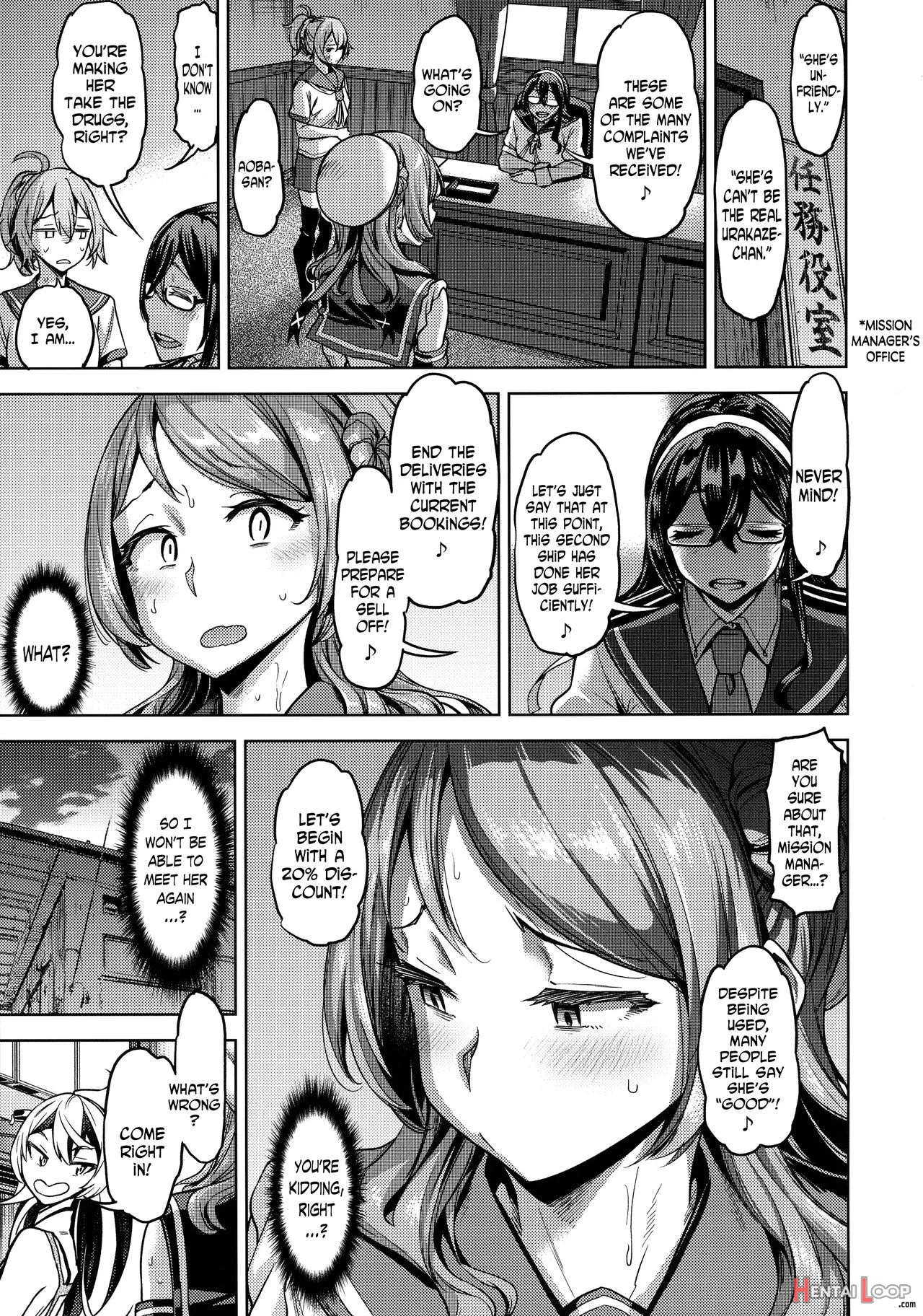 Soredemo Kimi O Goei Suru. page 22