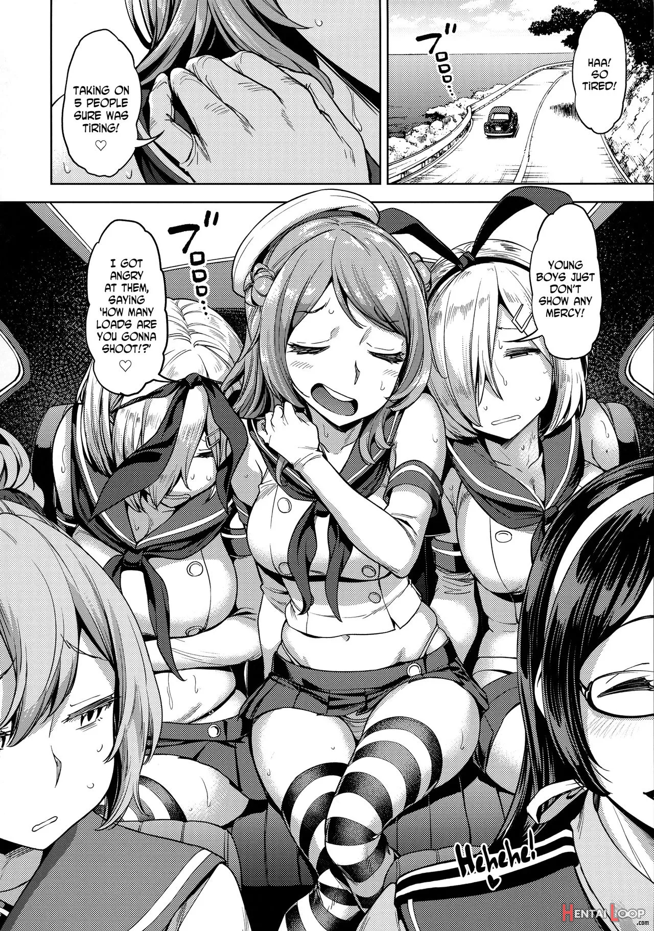 Soredemo Kimi O Goei Suru. page 3