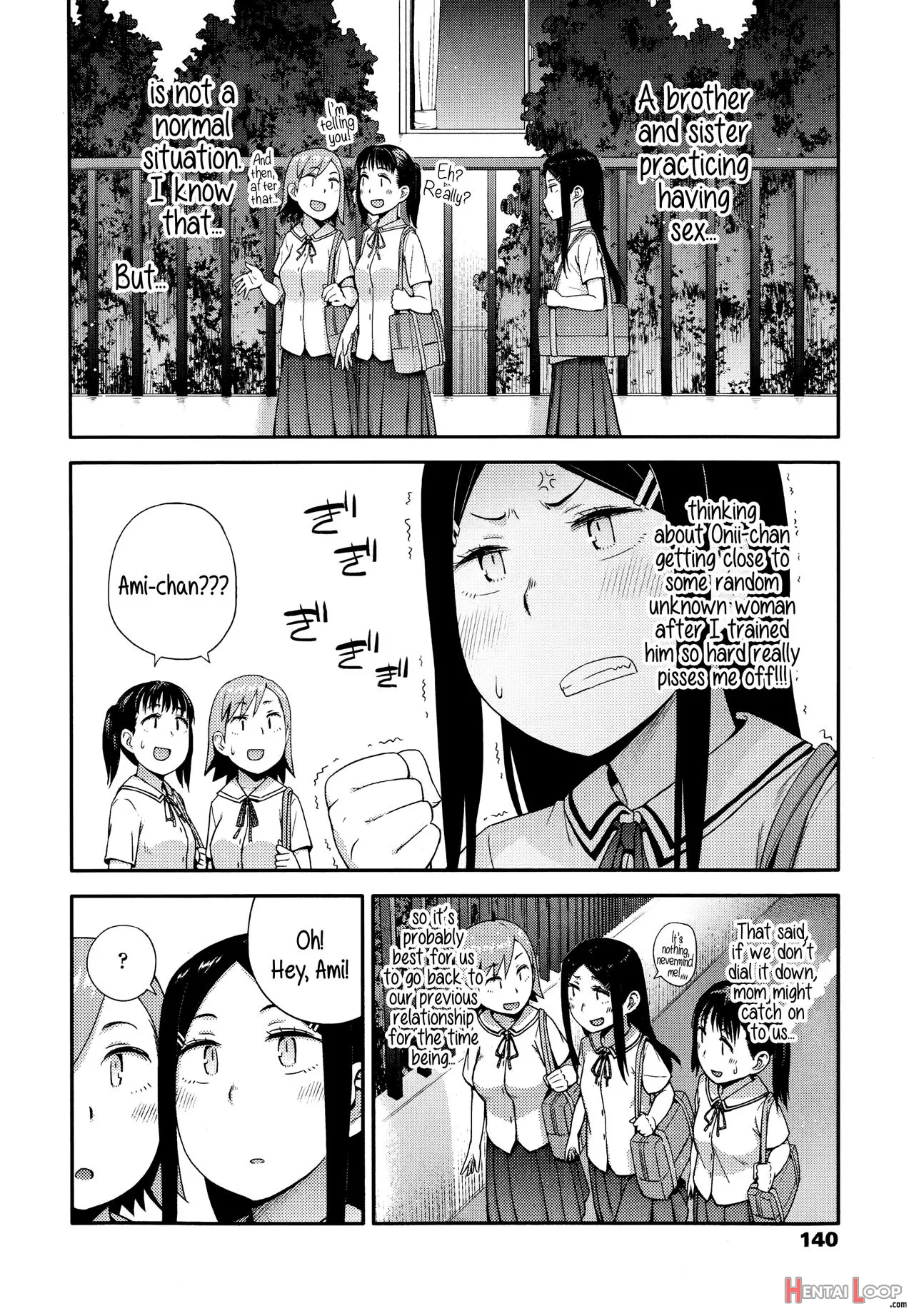 Sou Yo Imouto De Renshuu Shinasai Yo!! page 4