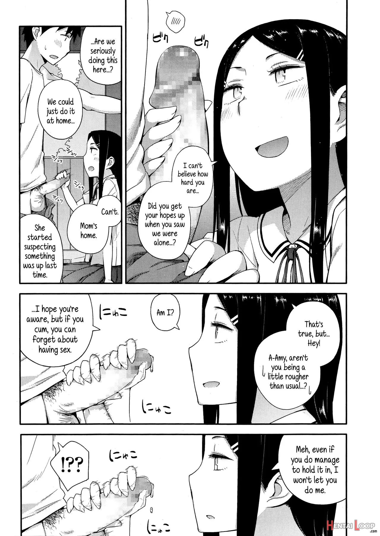 Sou Yo Imouto De Renshuu Shinasai Yo!! page 7