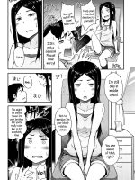 Souda Imouto To Renshuu Shiyou. page 4