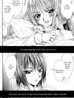 Sougou Hoshoku Relation page 10