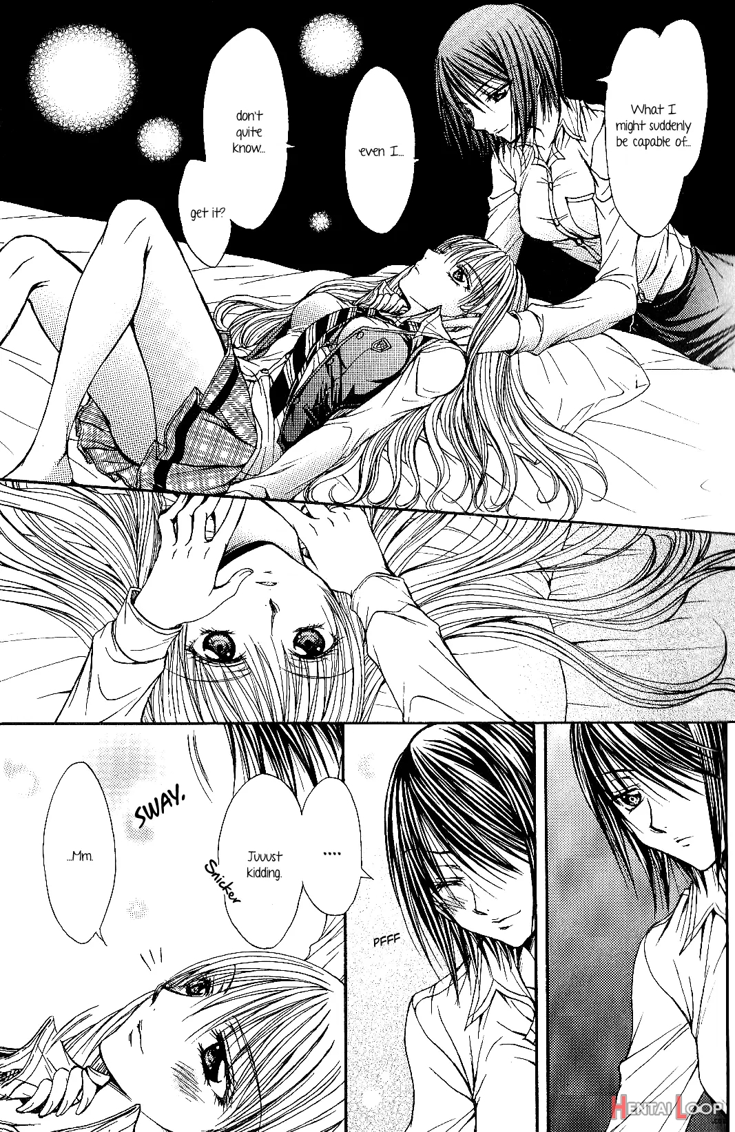 Sougou Hoshoku Relation page 13