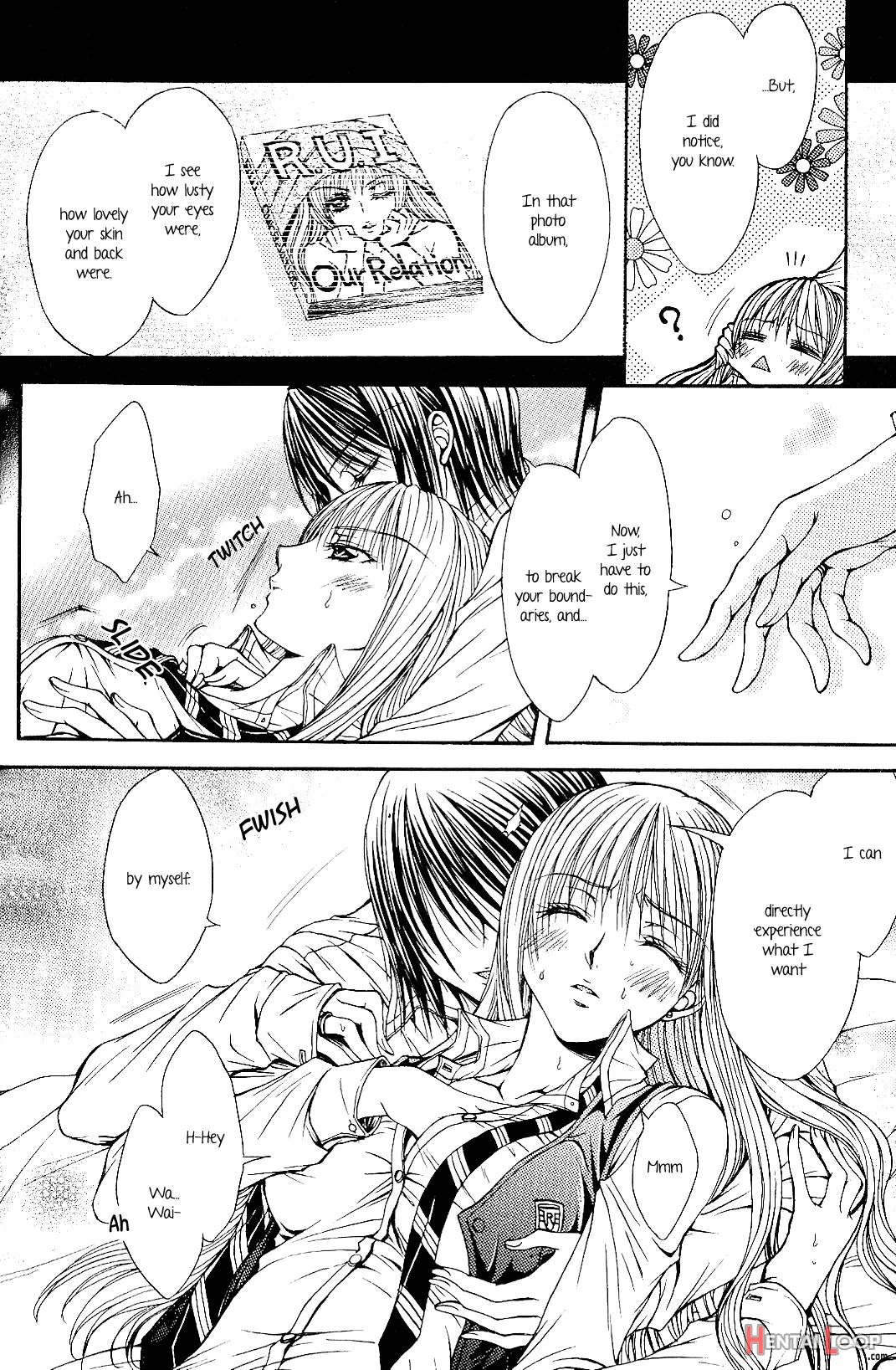 Sougou Hoshoku Relation page 14