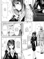 Sougou Hoshoku Relation page 2