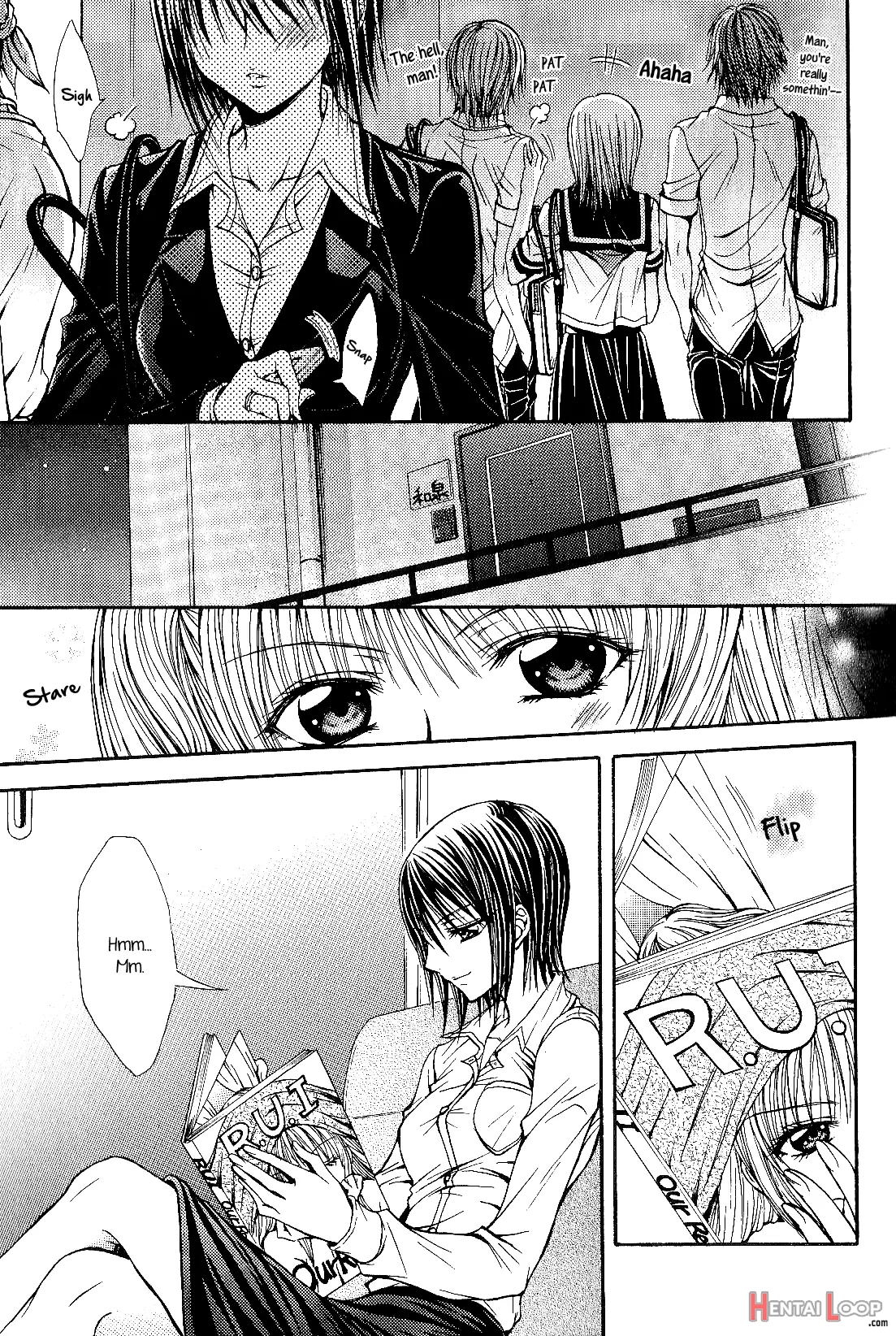 Sougou Hoshoku Relation page 3