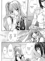 Sougou Hoshoku Relation page 4