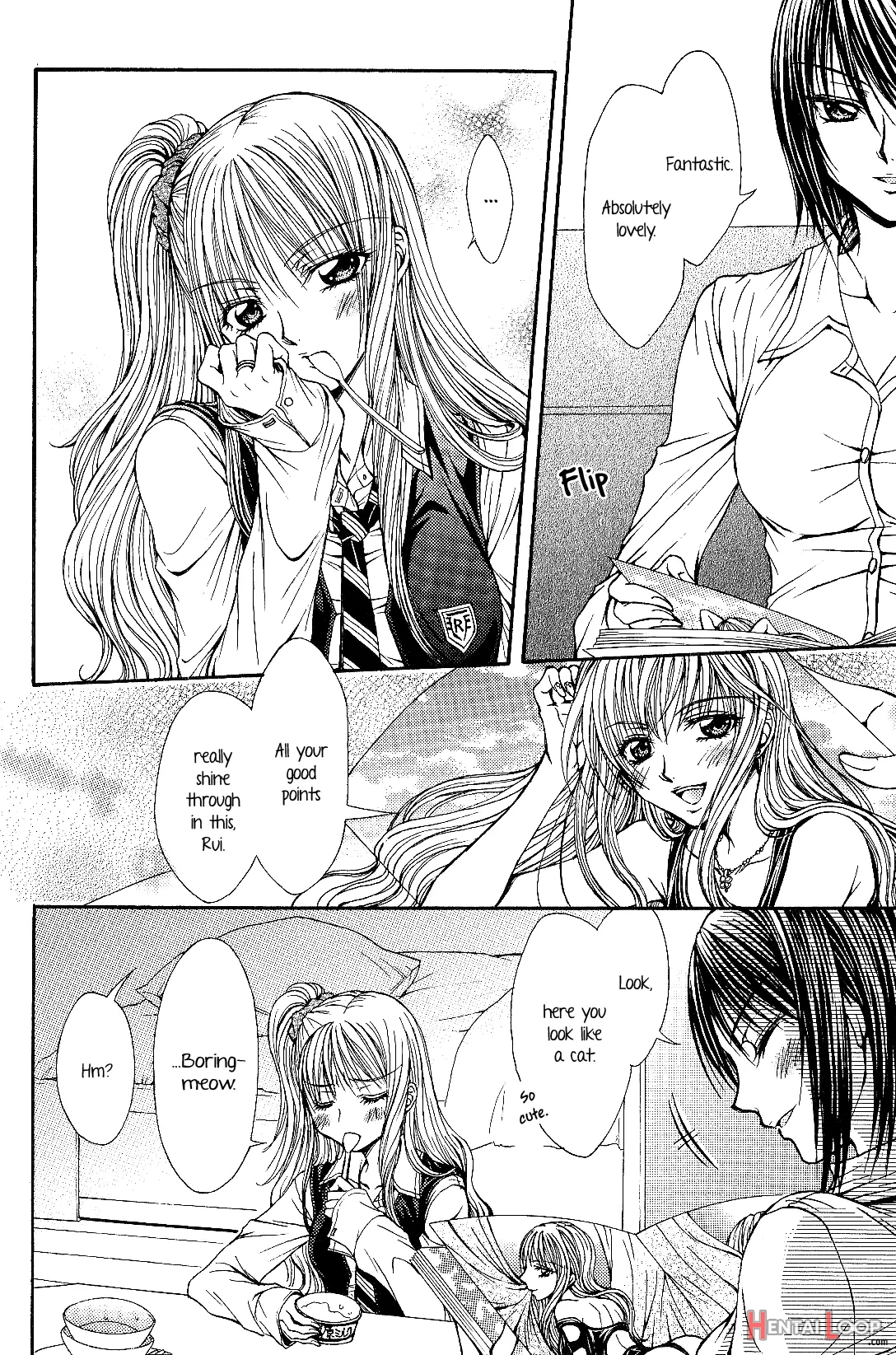 Sougou Hoshoku Relation page 4