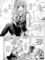 Sougou Hoshoku Relation page 5