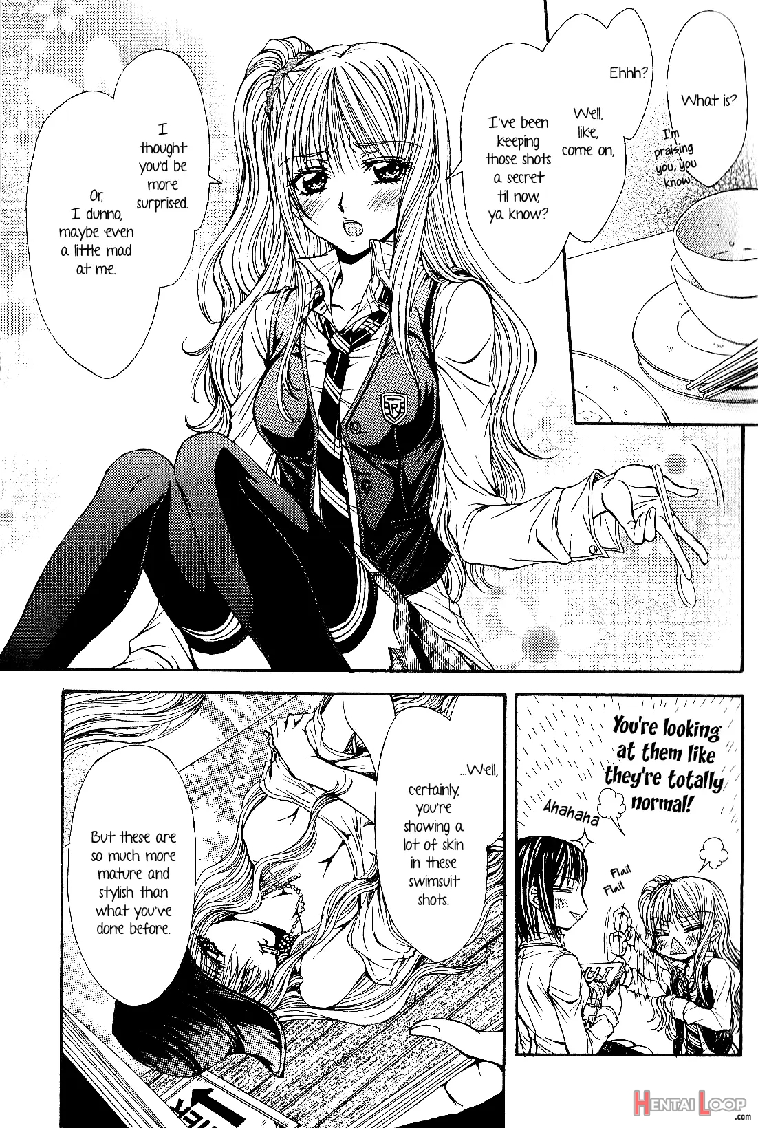 Sougou Hoshoku Relation page 5