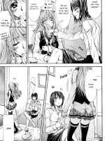 Sougou Hoshoku Relation page 7