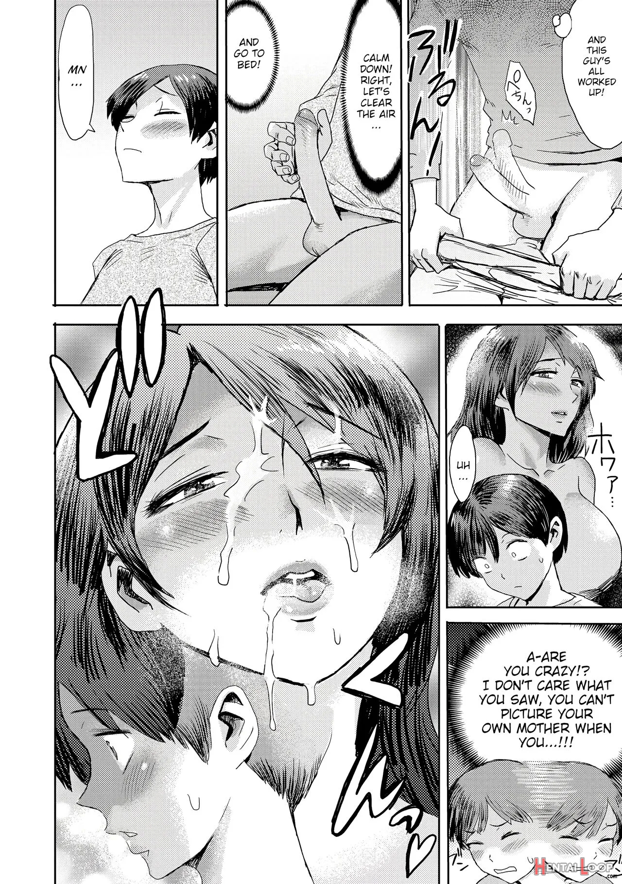 Soukan Syoukougun ~boku Dake No Mesumama~ - Decensored page 16