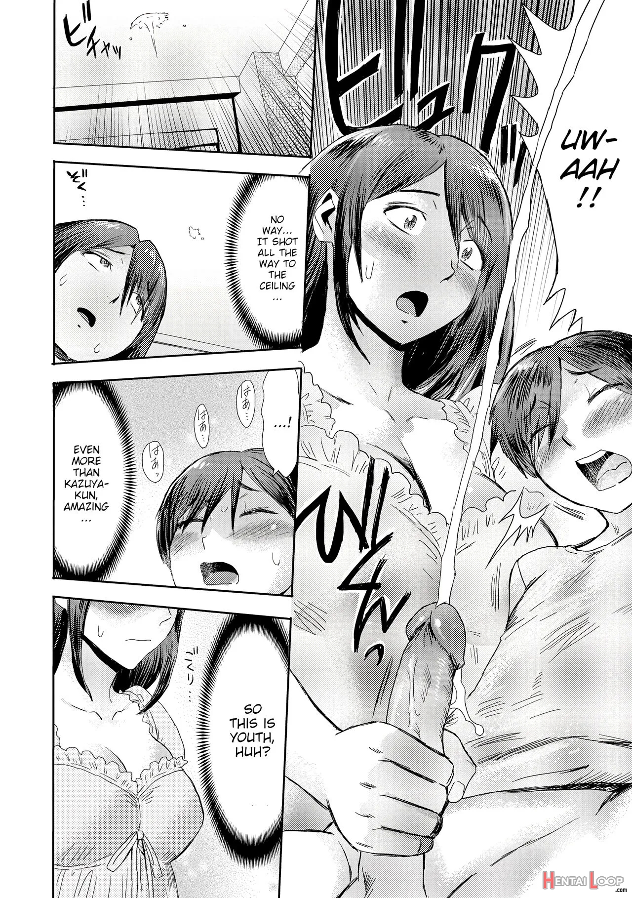 Soukan Syoukougun ~boku Dake No Mesumama~ - Decensored page 56