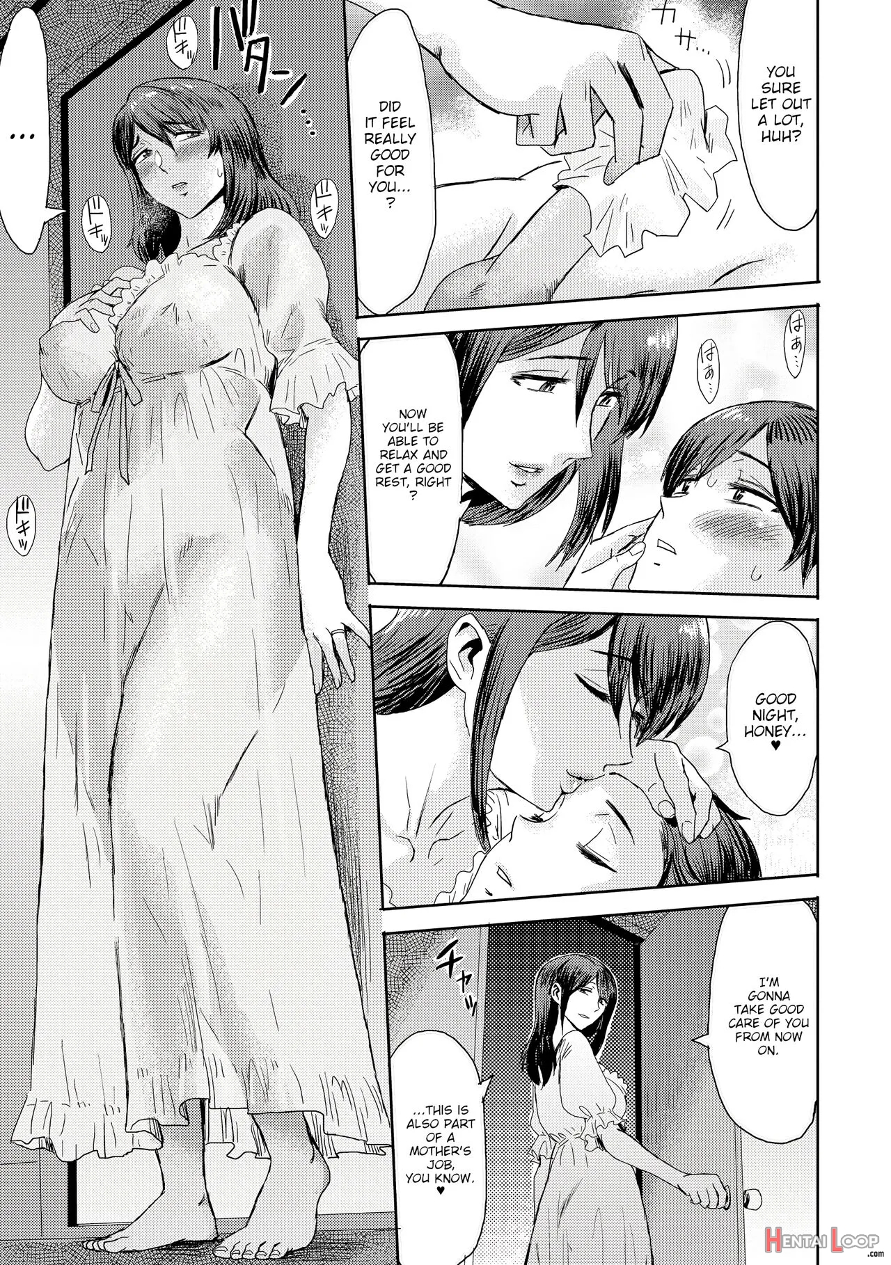 Soukan Syoukougun ~boku Dake No Mesumama~ - Decensored page 57